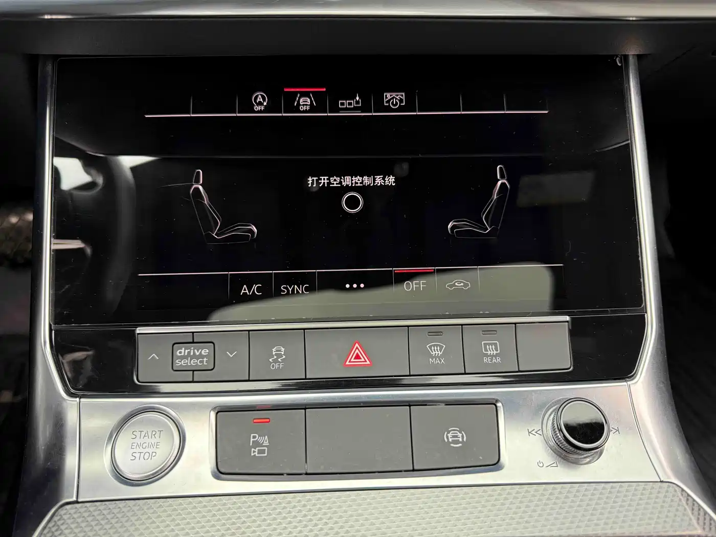 Audi A6L 2020 45 TFSI Premium Elegance фото 12