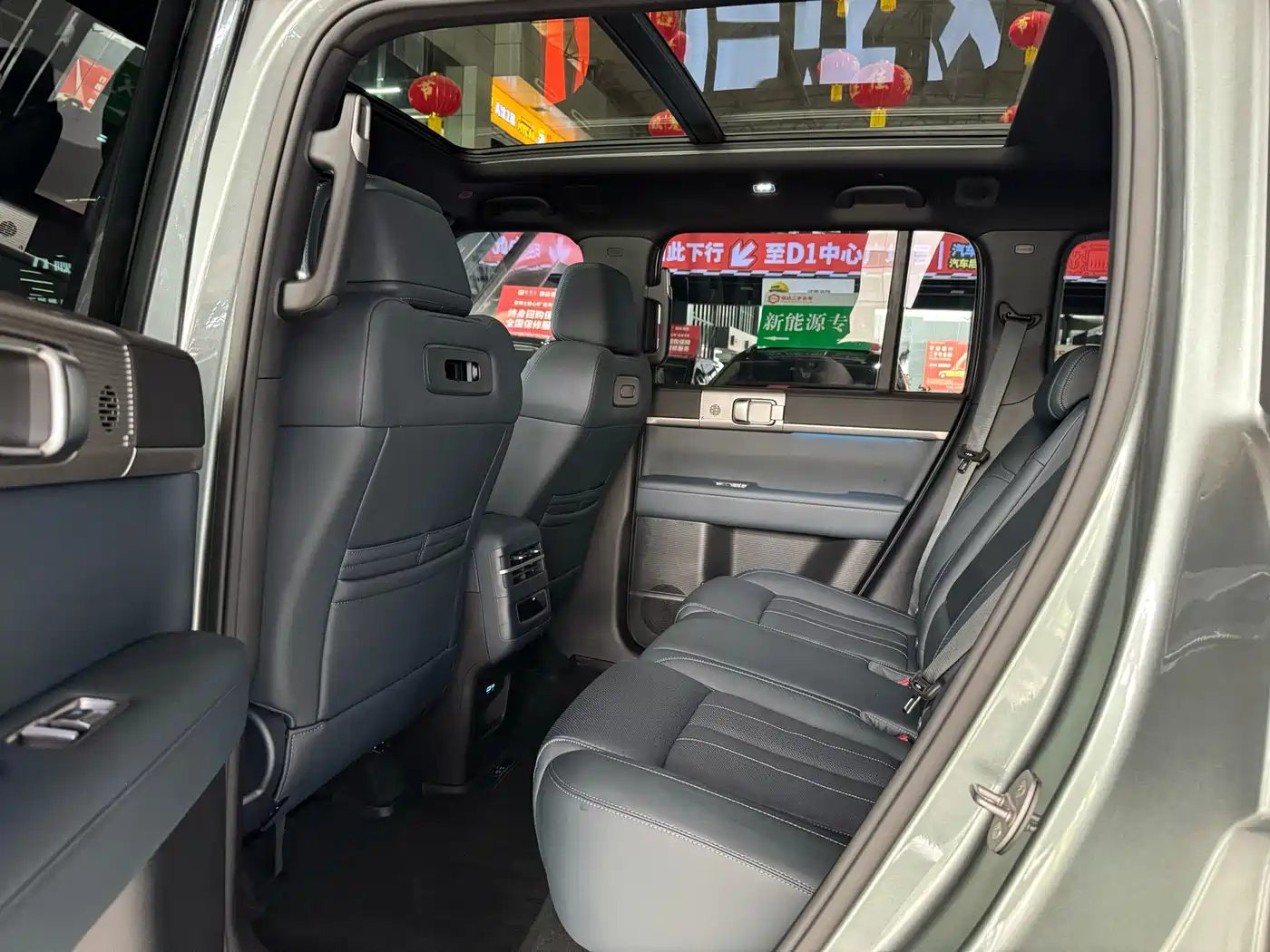 Fang Cheng Bao Titanium 7 2026 2025 AWD Base Model