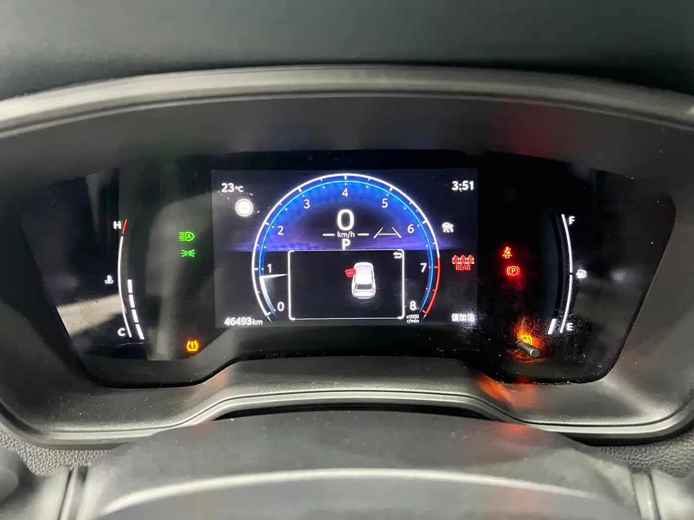 Toyota Frontlander 2023 2.0L CVT Leading Edition фото 22