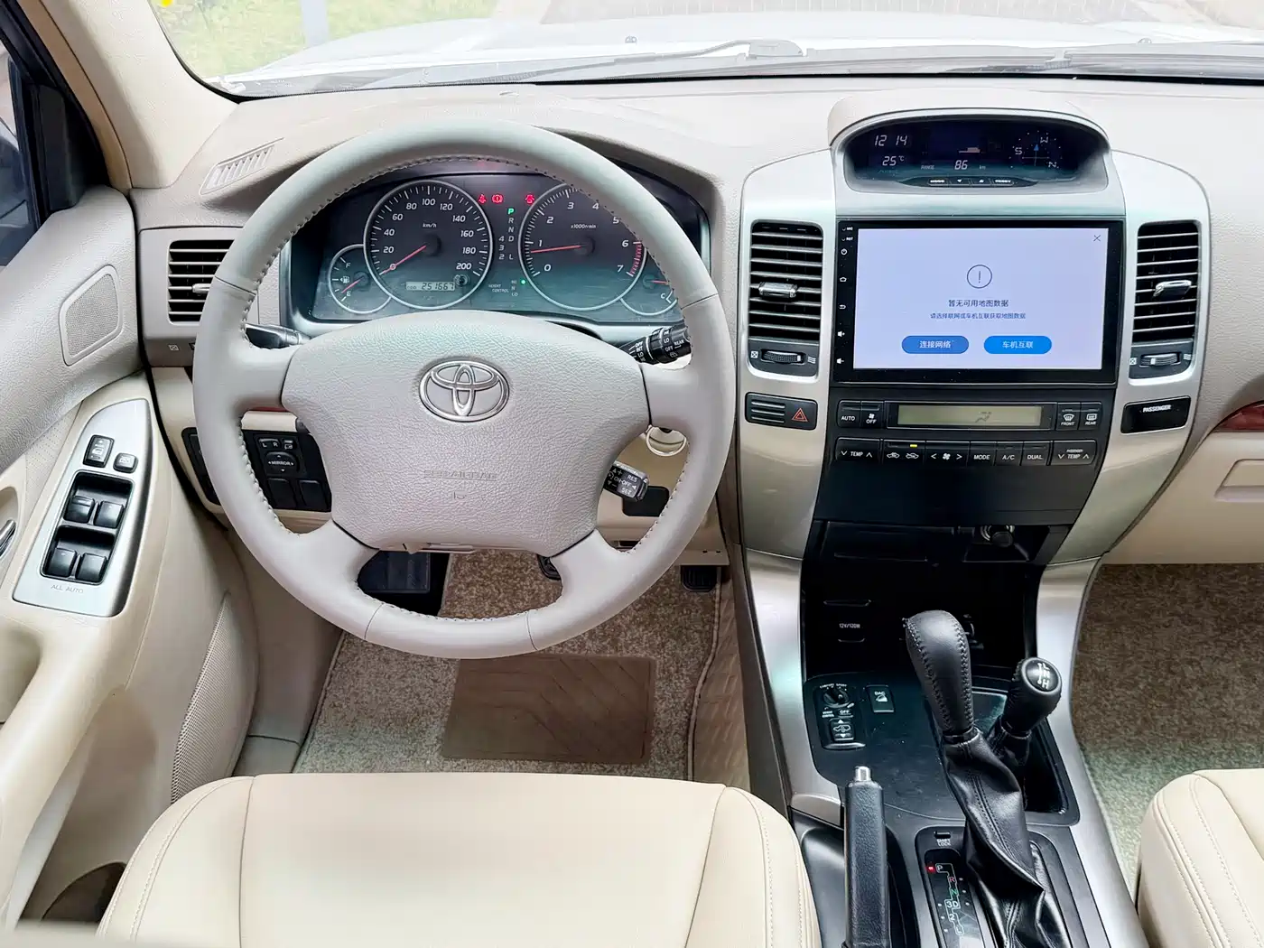 Toyota Prado 2006 4.0L Auto VX фото 9