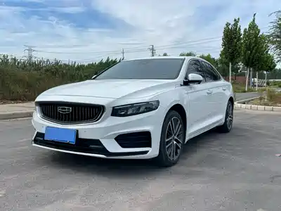 Geely Preface