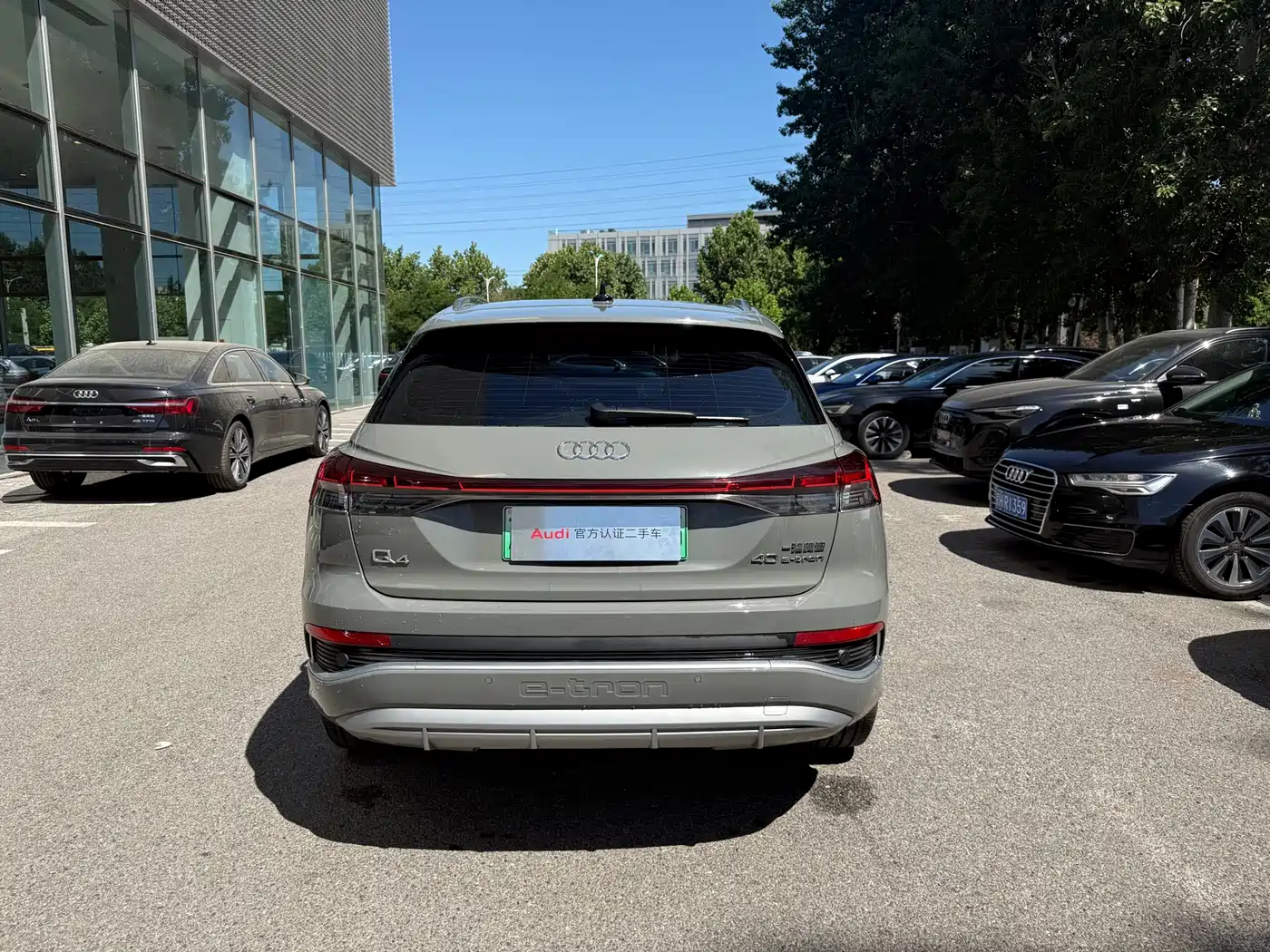 Audi Q4 e-tron 2024 40 e-tron Creation Edition фото 18