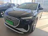 Photo 1 - Audi Q4 e-tron