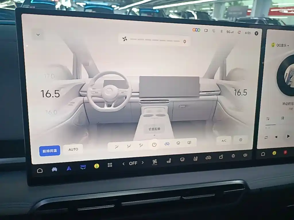 Voyah Auto Voyah Dreamer 2026 2025 PHEV AWD Excellent Kunpeng Edition