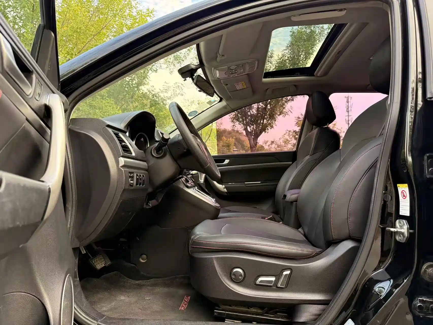 Фото 18 - Haval H6
