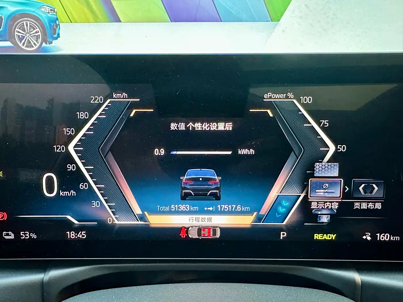 BMW i3 2022 eDrive 35 L фото 13