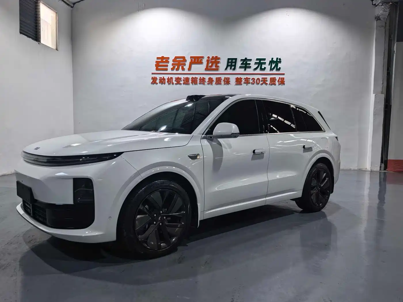 Li Auto L6 2024 Max