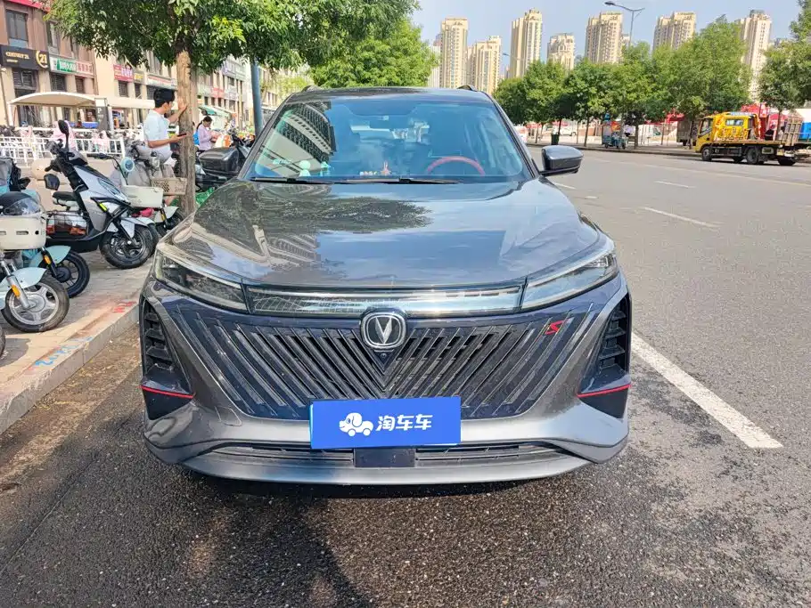 Цена и расчёт доставки