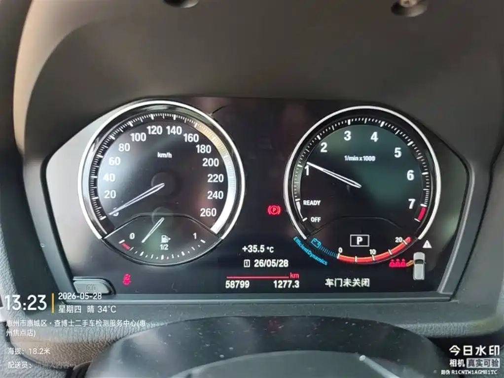 BMW X2 2021 sDrive20i M Off-Road Package фото 3