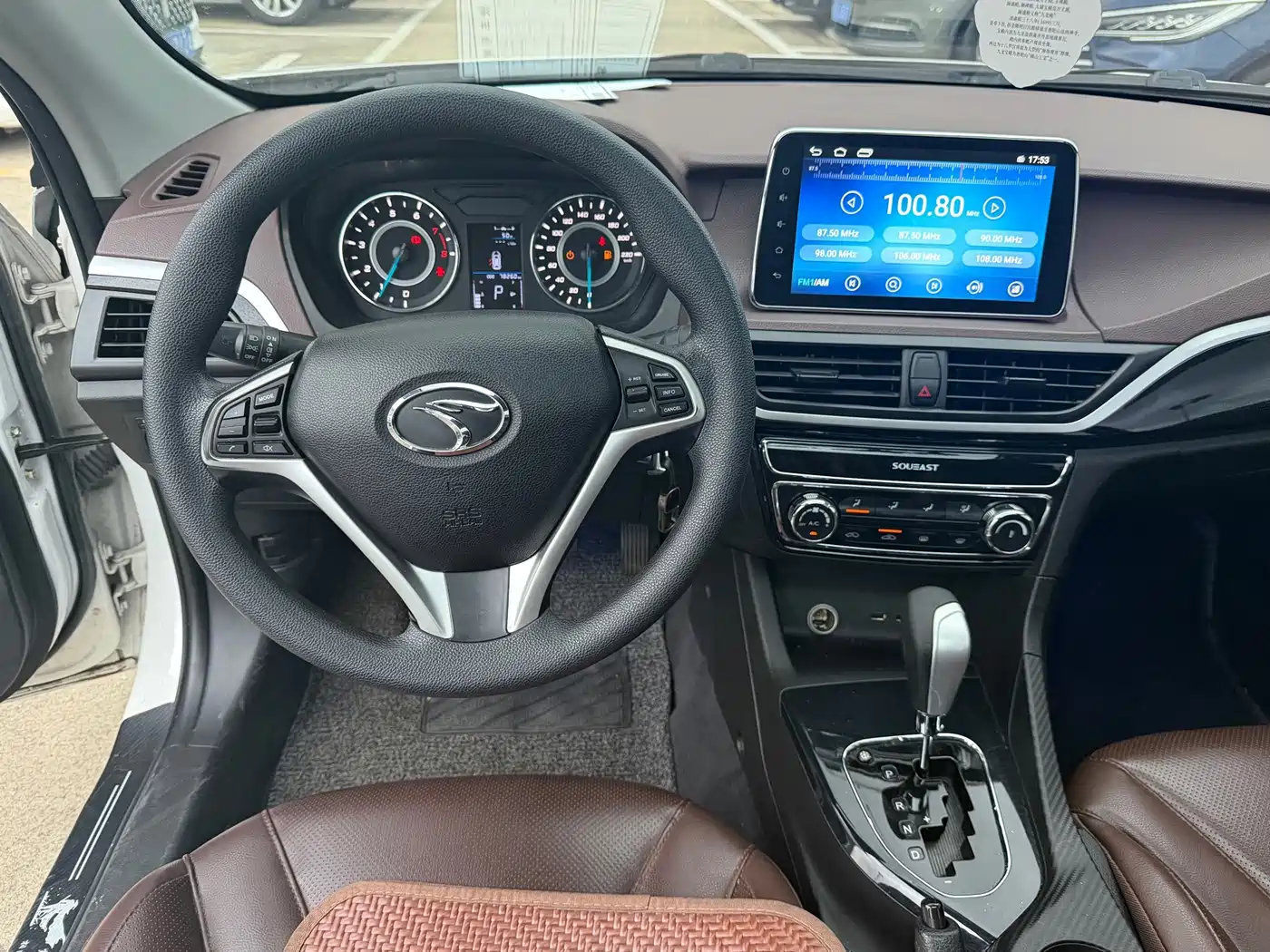 Soueast A5 Wing Dance 2019 2019 1.5L CVT Premium Edition China V