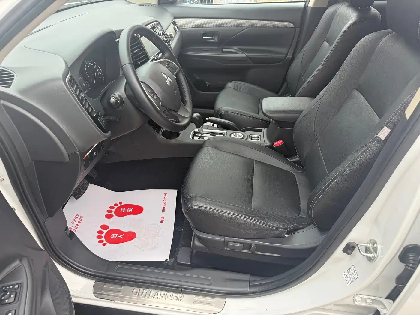 Mitsubishi Outlander (Import) 2014 2.4L 4WD Luxury Value Edition 7-seater фото 2