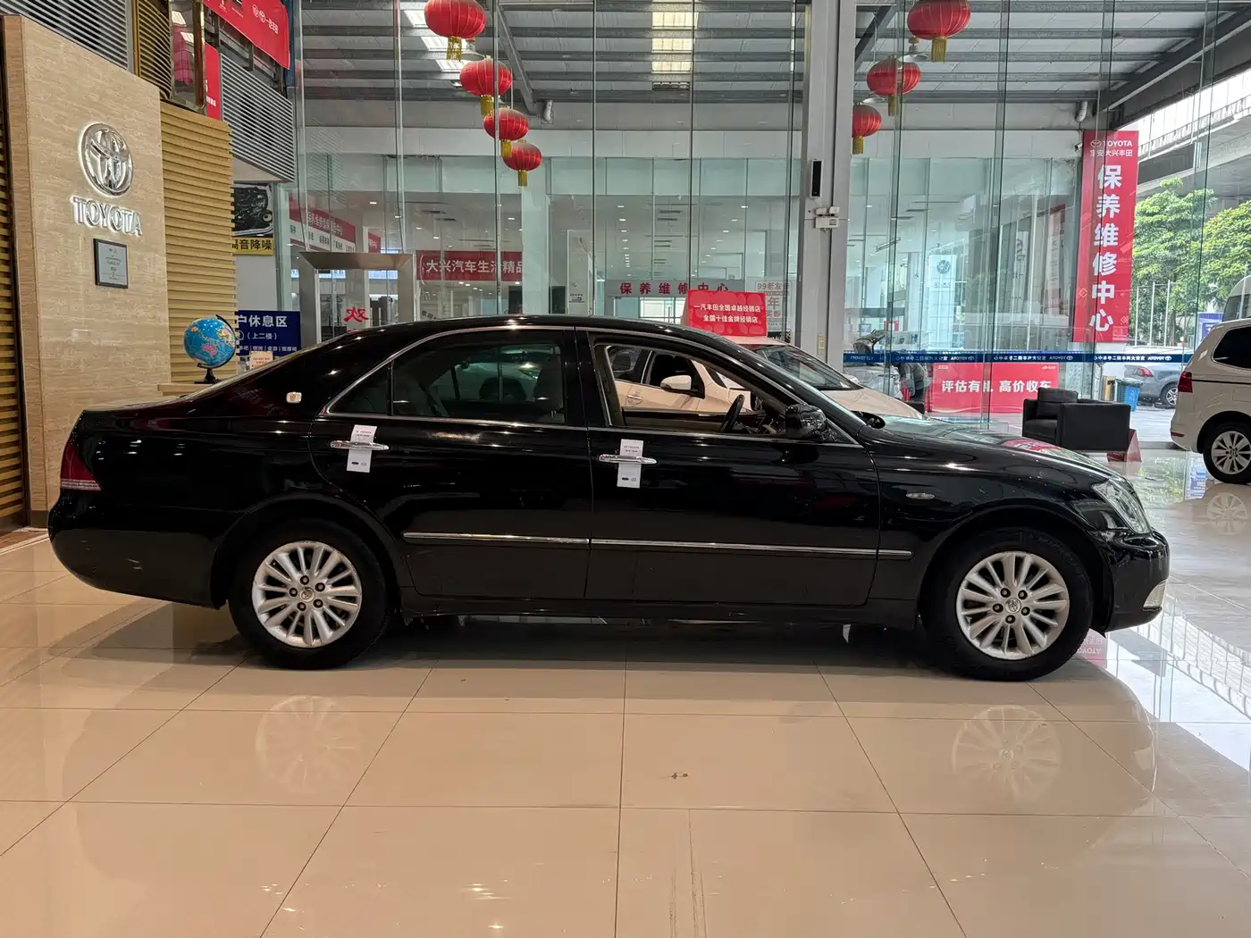 Toyota Crown 2007 2006 2.5L Royal Leather Edition
