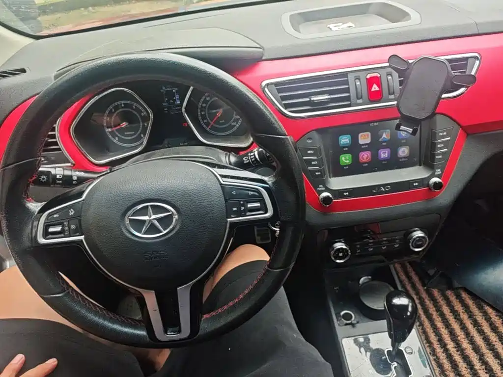 JAC Motors Refine S2 2015 2015 1.5L CVT Luxury Smart
