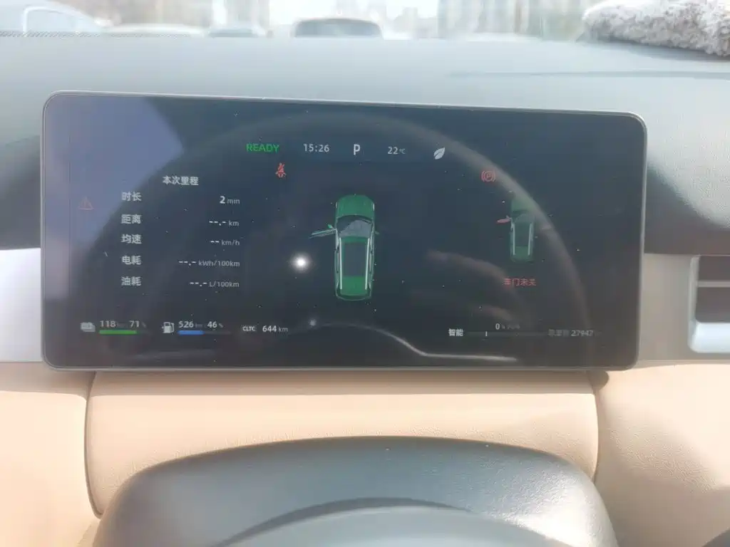 Landian E5 PLUS 2024 2025 165km Long Range Pro (5-Seater)