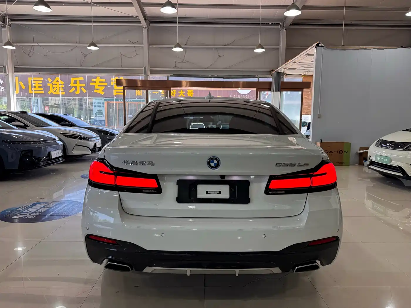 BMW 5 Series New Energy 2022 2022 535Le M Sport Package