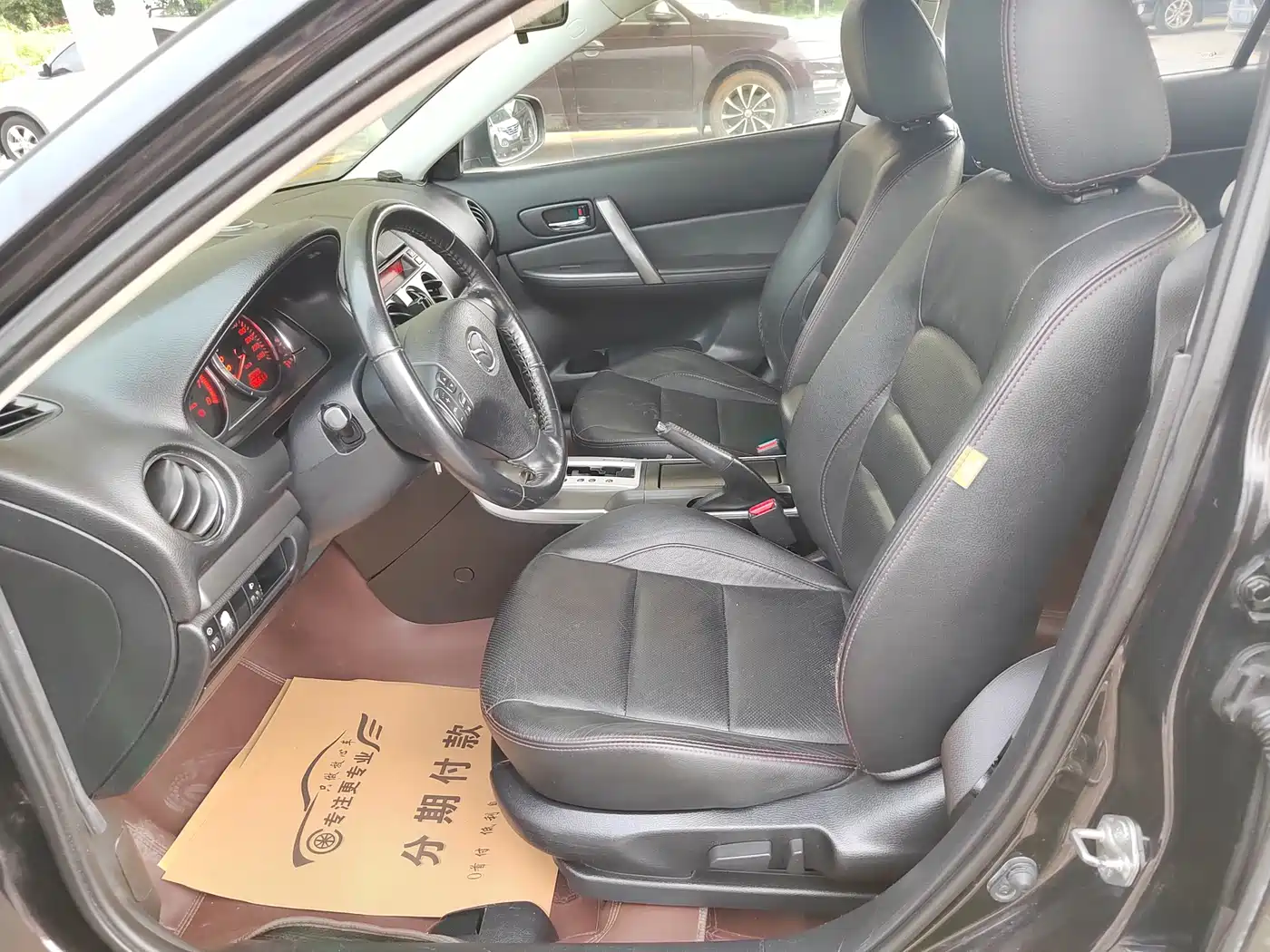 Mazda 6 2015 2013 2.0L Automatic Ultra Luxury