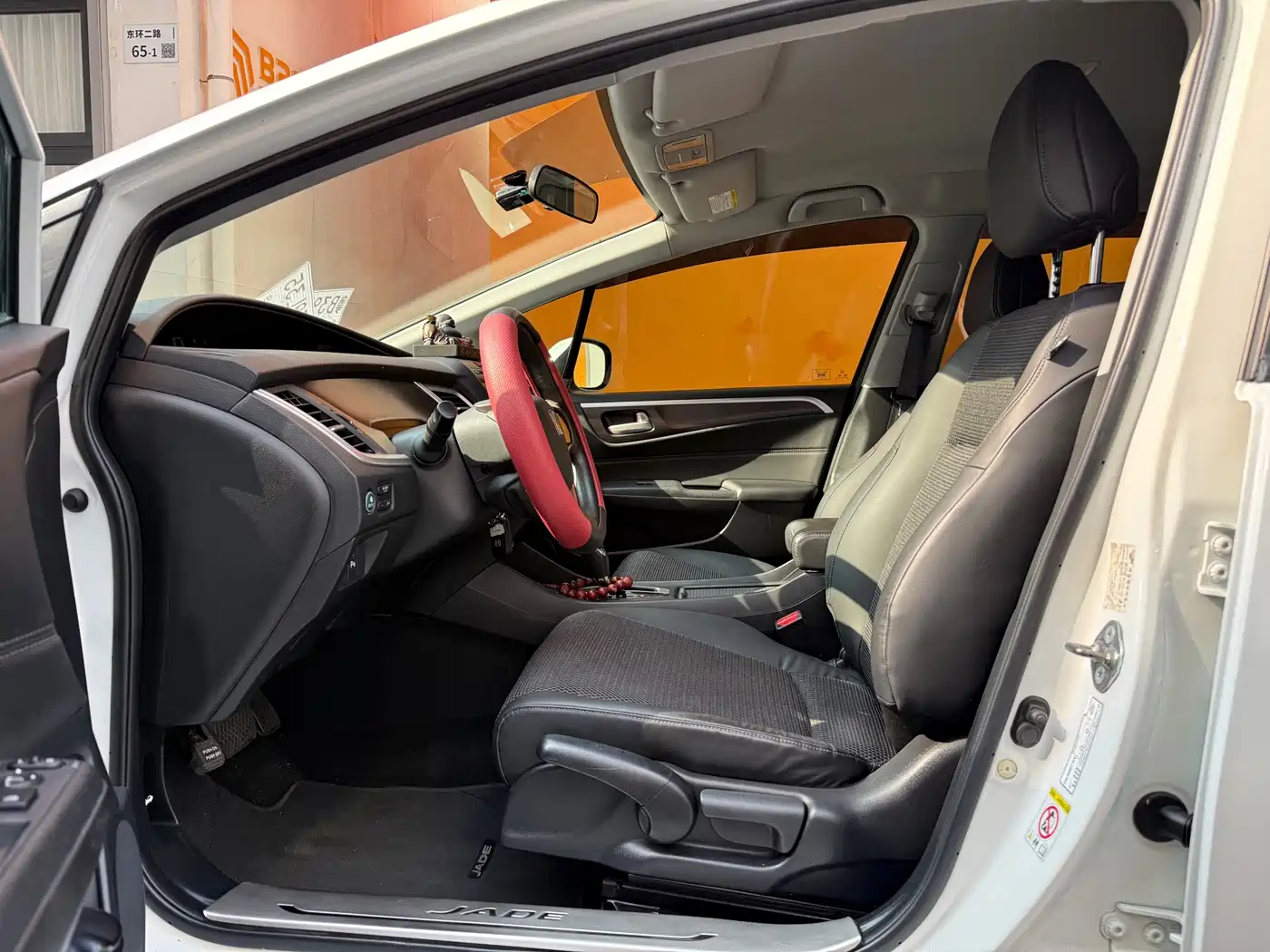 Honda Jade 2014 2013 1.8L Automatic Comfort Edition 5-seater