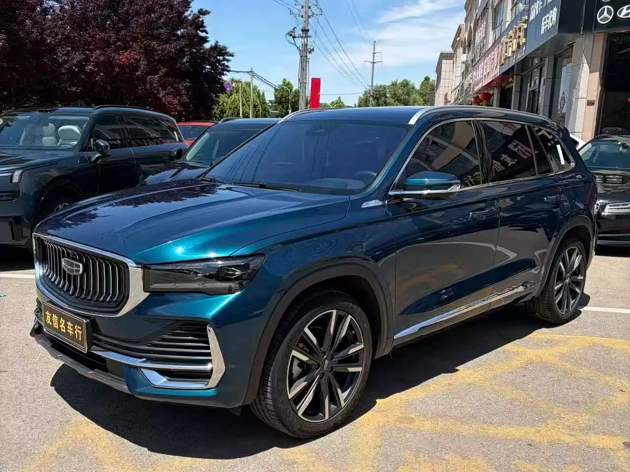 GEELY XINGYUE L