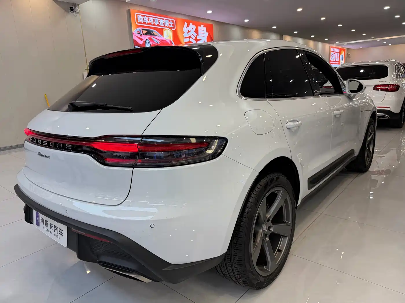 Porsche Macan 2026 2026 Macan 2.0T