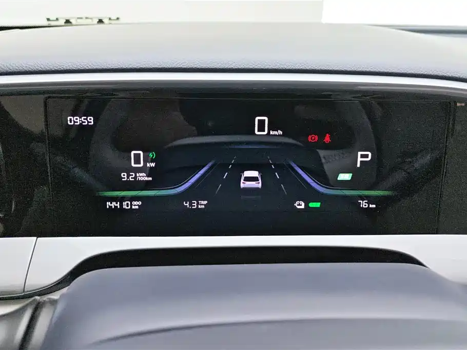 Geely Galaxy Starry Wish 2025 310km Youth Edition фото 14