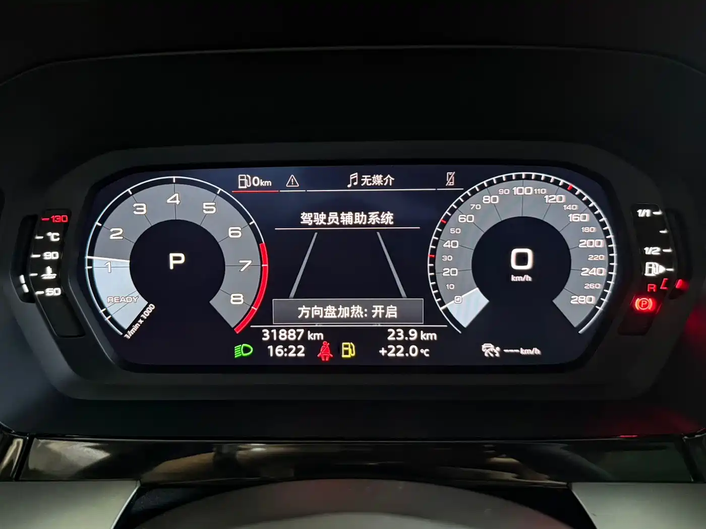 Audi A3 2023 A3L Limousine 35 TFSI Fashion Sport фото 10