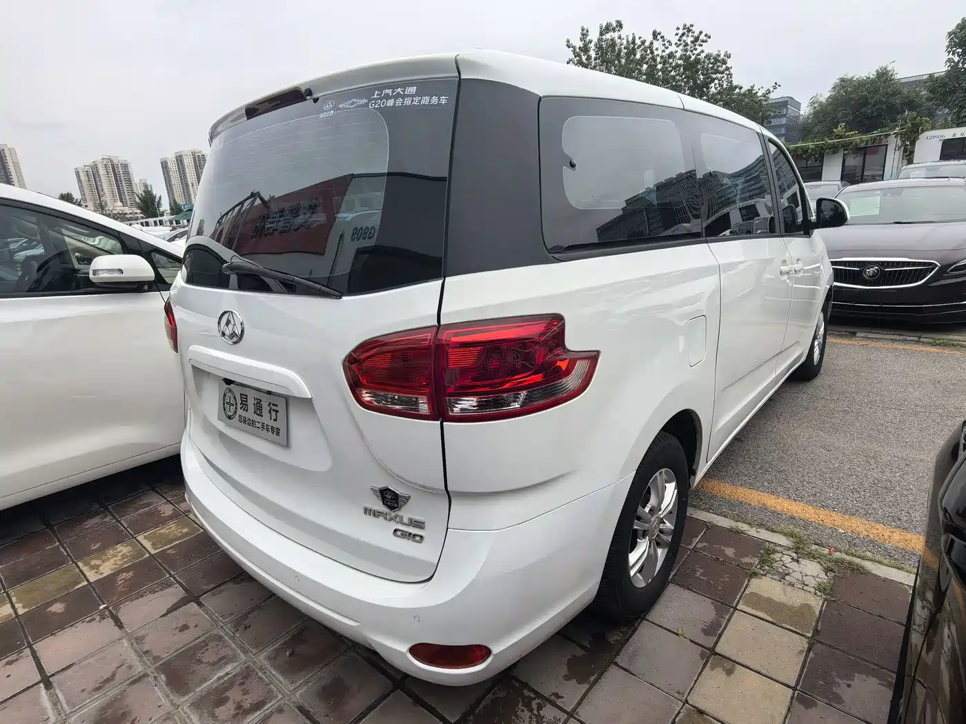 SAIC Maxus Maxus G10 2017 2016 2.0T Automatic Executive Edition