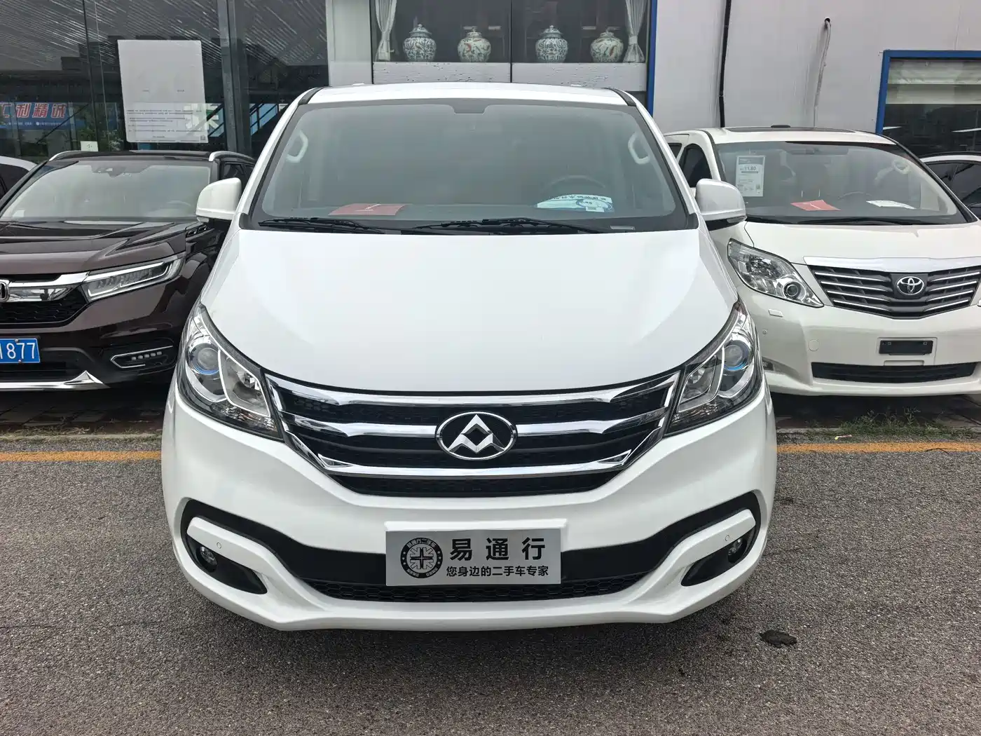 SAIC Maxus Maxus G10 2017 2016 2.0T Automatic Executive Edition