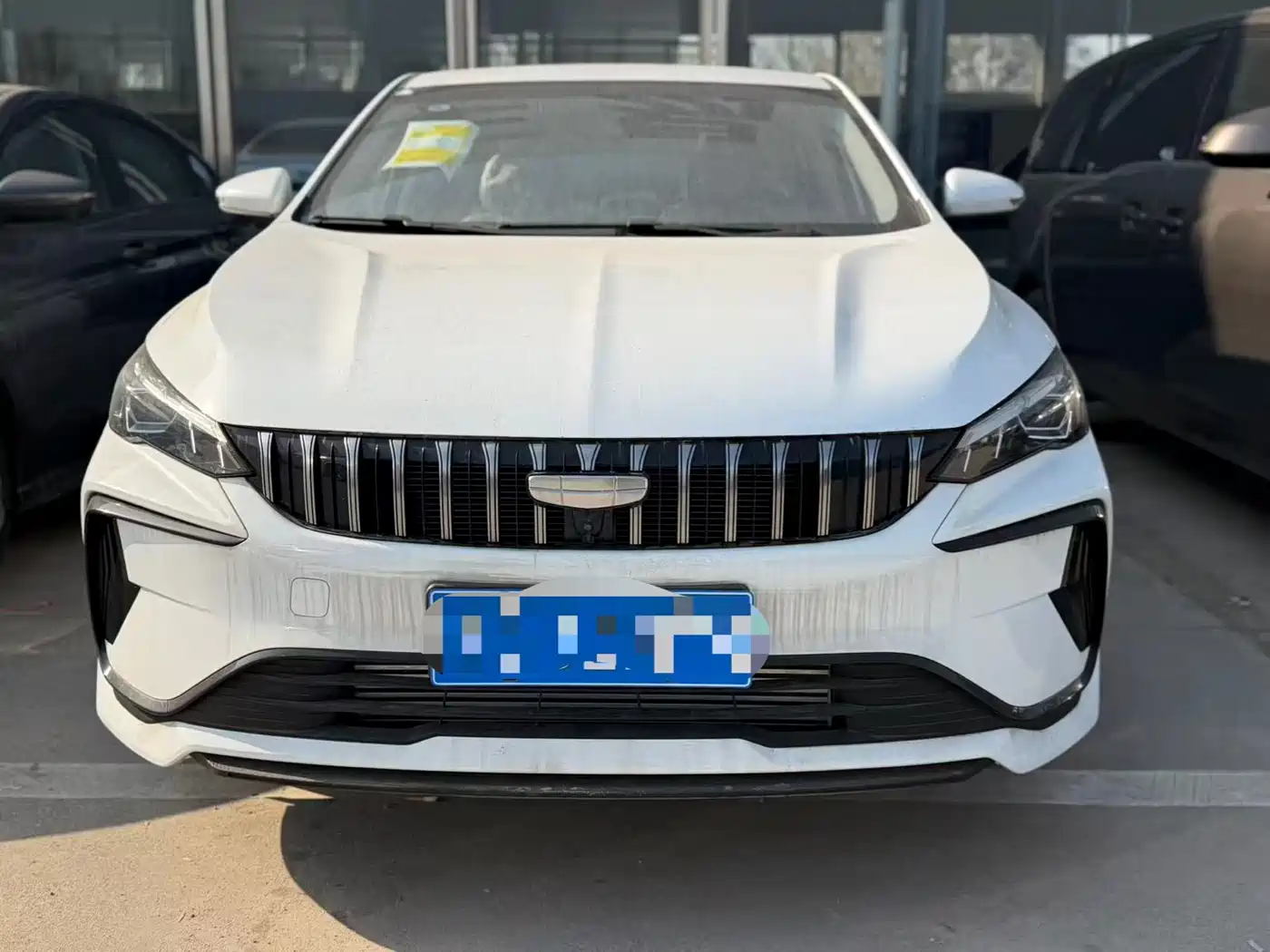 GEELY AUTOMOBILE BINRUI