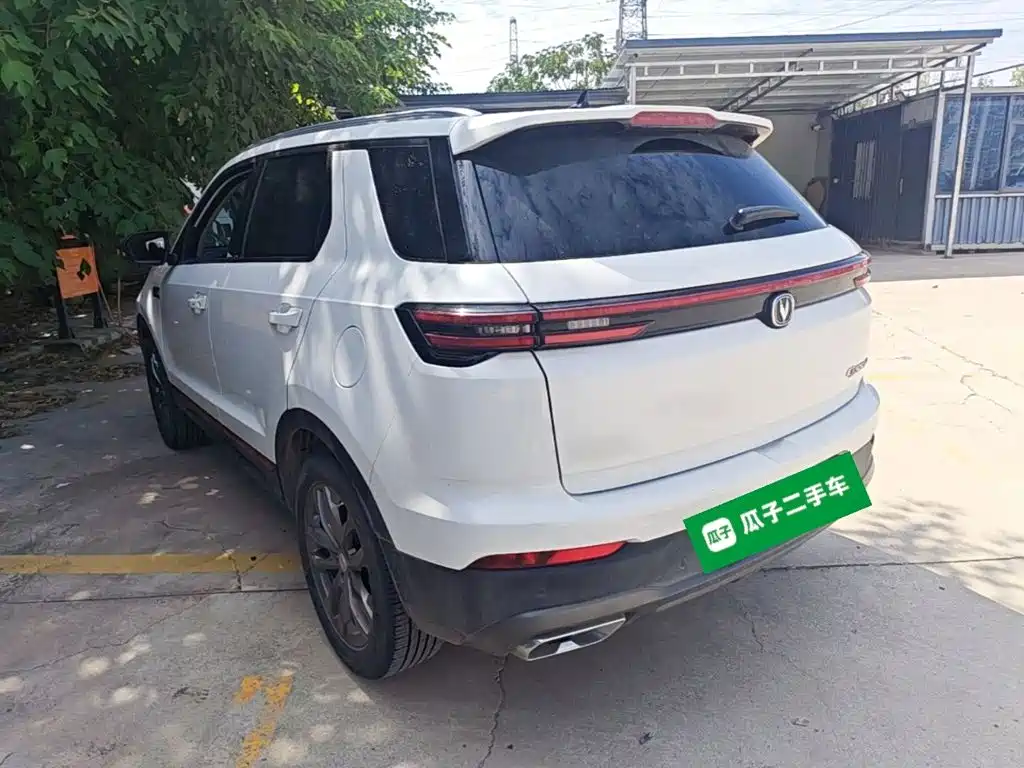 Changan CS55 PLUS 2020 2021 Blue Whale Edition 1.5T DCT Premium