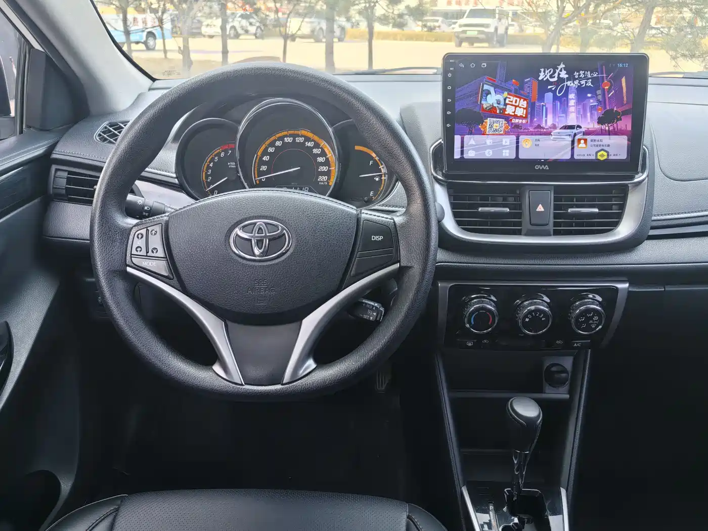 Toyota YARiS L Zhi Xuan 2021 Zhi Xuan X 1.5L CVT Luxury Edition фото 8