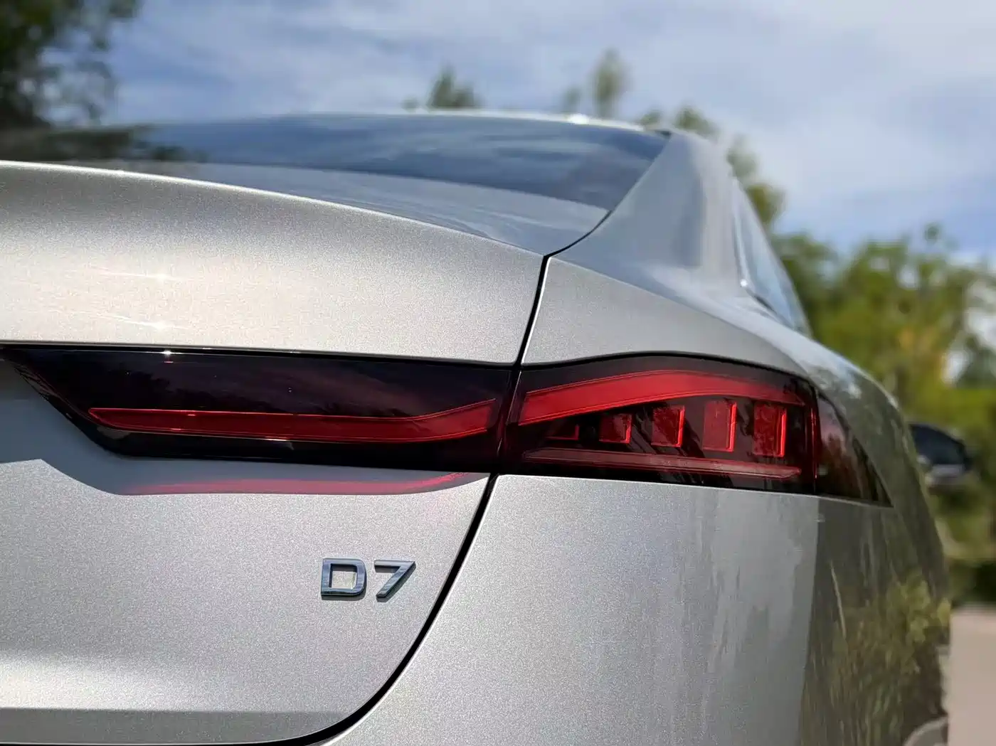 Roewe D7 2023 2023 DMH 125km Flagship Edition