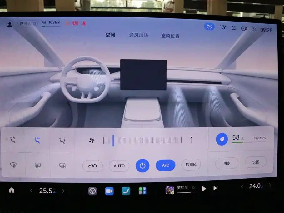 XIAOMI CAR XIAOMI SU7
