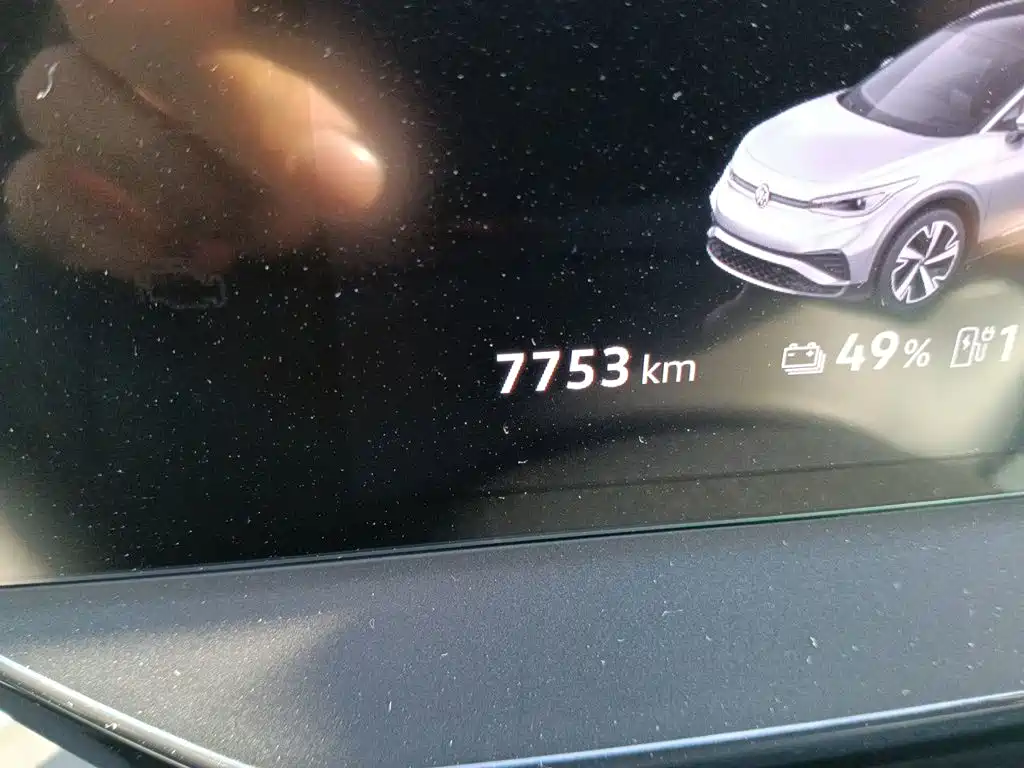 Volkswagen ID.4 X 2025 2025 Smart Pure Intelligent Edition