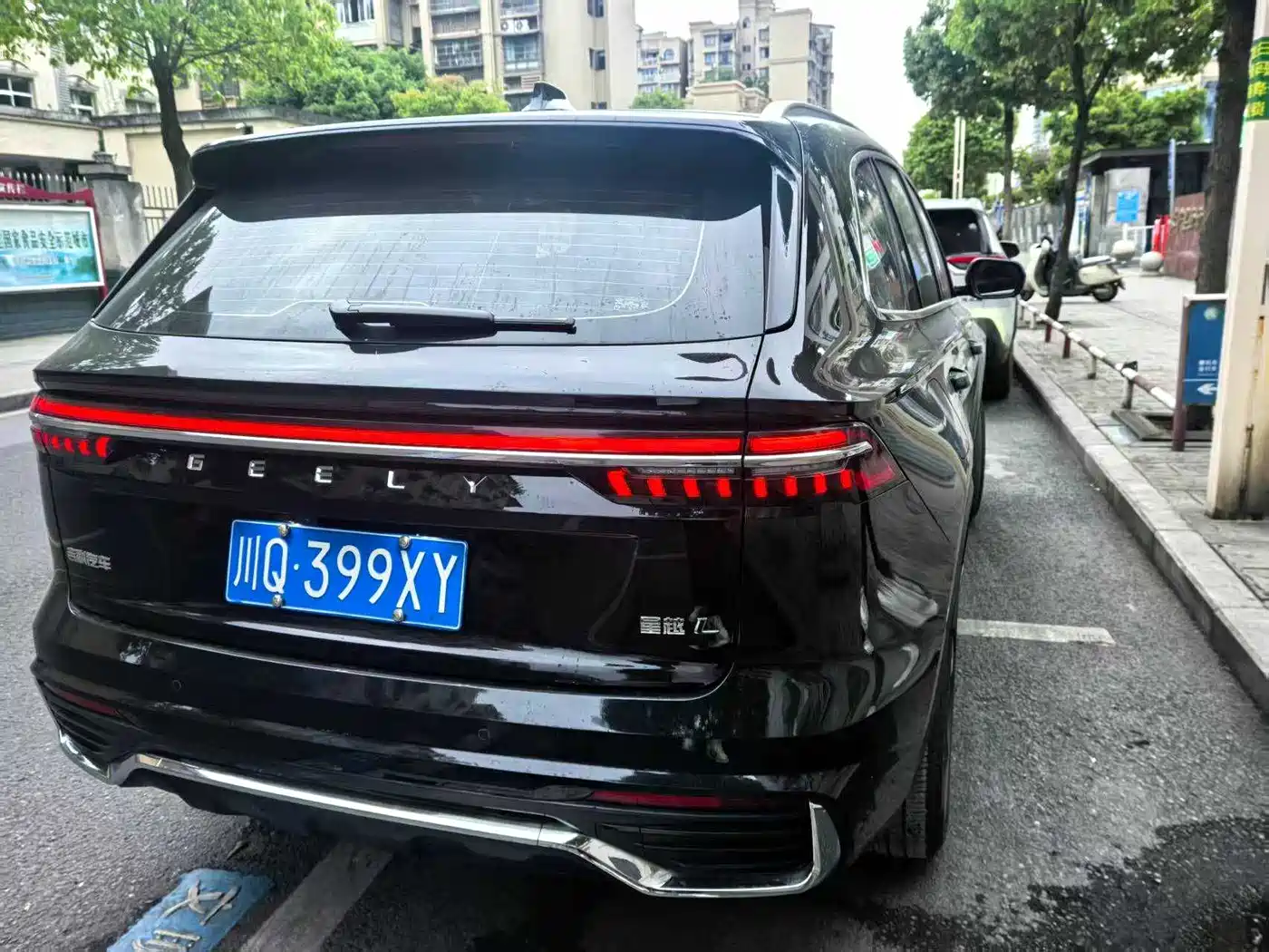 GEELY AUTOMOBILE XINGYUE L