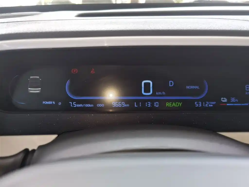 Geely Galaxy Panda 2025 Panda mini 210km Vitality Bear фото 12