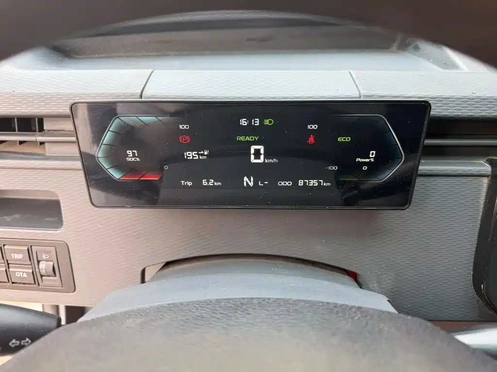 Yuan Cheng FarStar V 2022 2022 Star Enjoy V6E Value Edition Long Wheelbase CATL 41.86kWh