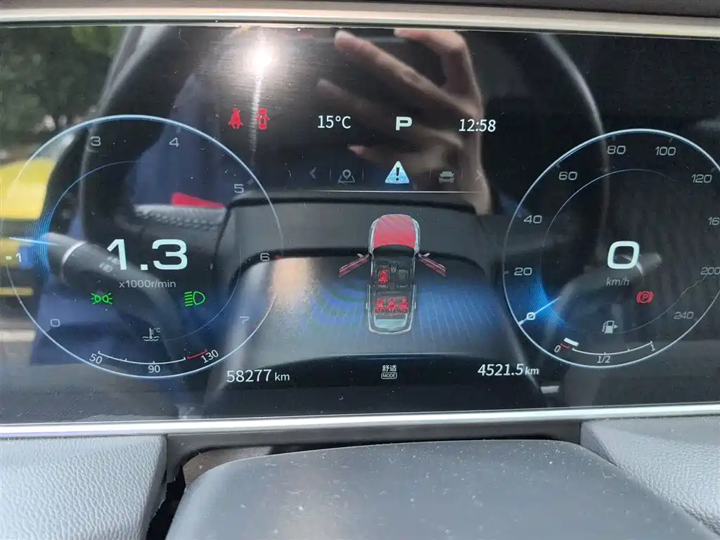 Hongqi HS5 2022 Facelift 2.0T Smart Flag Enjoyment Edition фото 7