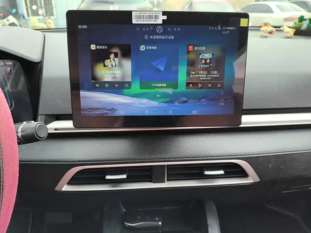 BYD e2 2022 2021 Standard