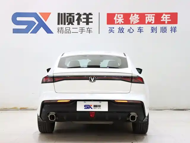 Changan UNI-V 2023 1.5T Luxury Edition — фото 5