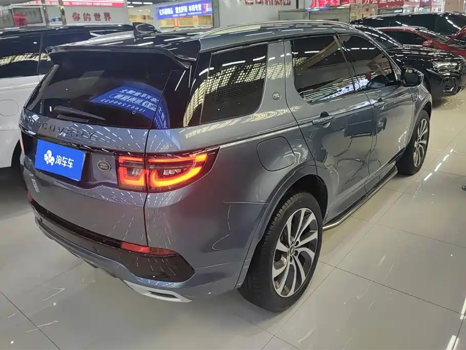 Land Rover Discovery Sport 2022 Model 249PS R-Dynamic SE Performance Tech Edition 5-Seater фото 3