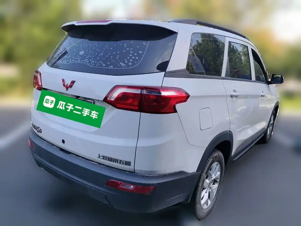 Photo 4 - Wuling Motors Wuling Hongguang S3