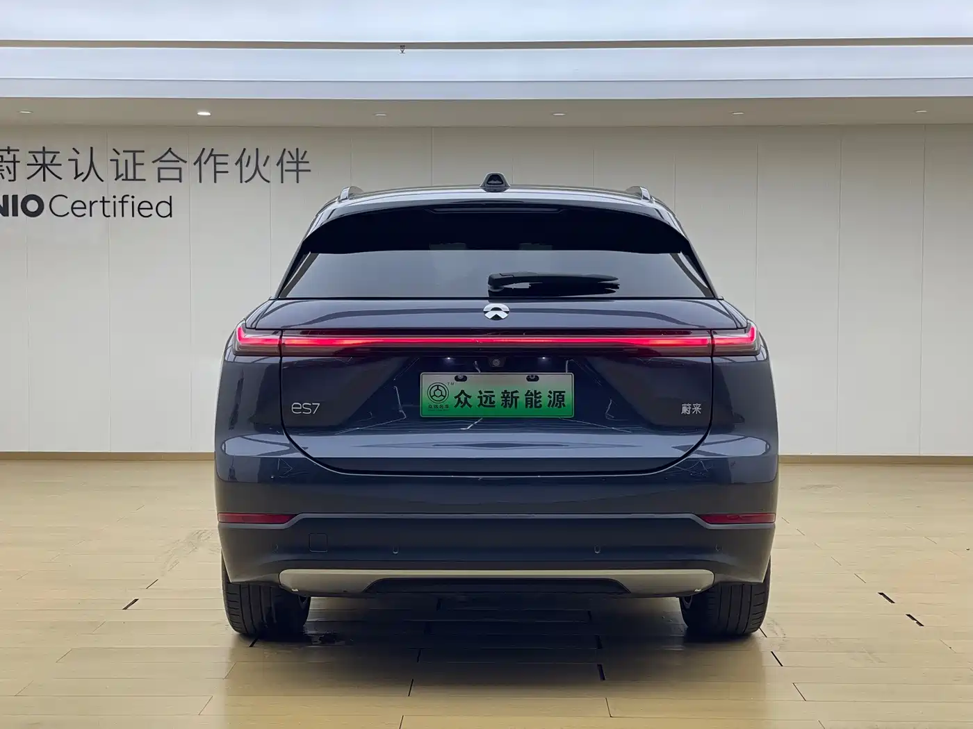 NIO ES7 2024 2024 75kWh