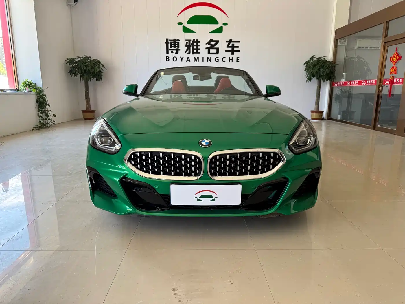 BMW Z4 2023 2022 sDrive 25i M Sport Package
