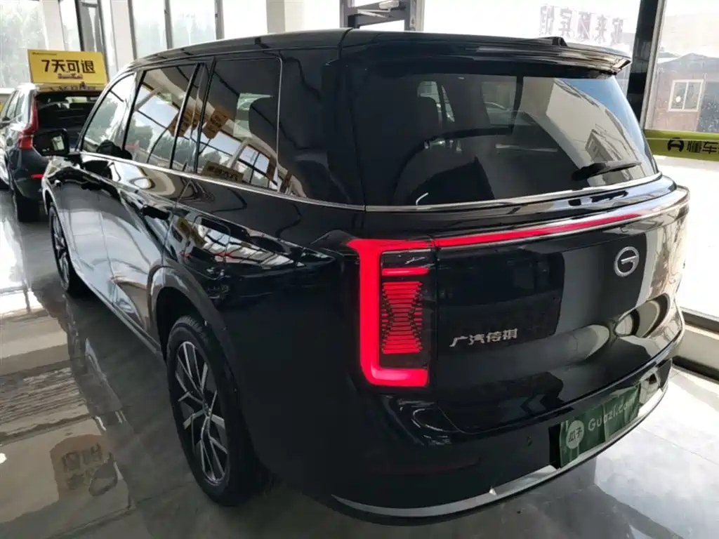 GAC Trumpchi Trumpchi Vision S9 2025 Qian Kun Max 6-seater фото 6
