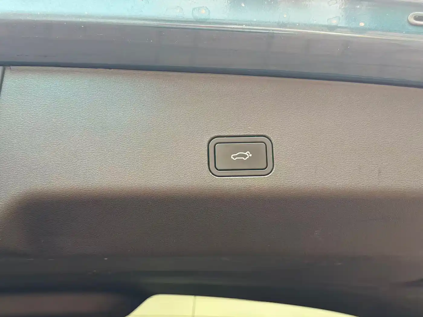 GEELY AUTOMOBILE XINGYUE L