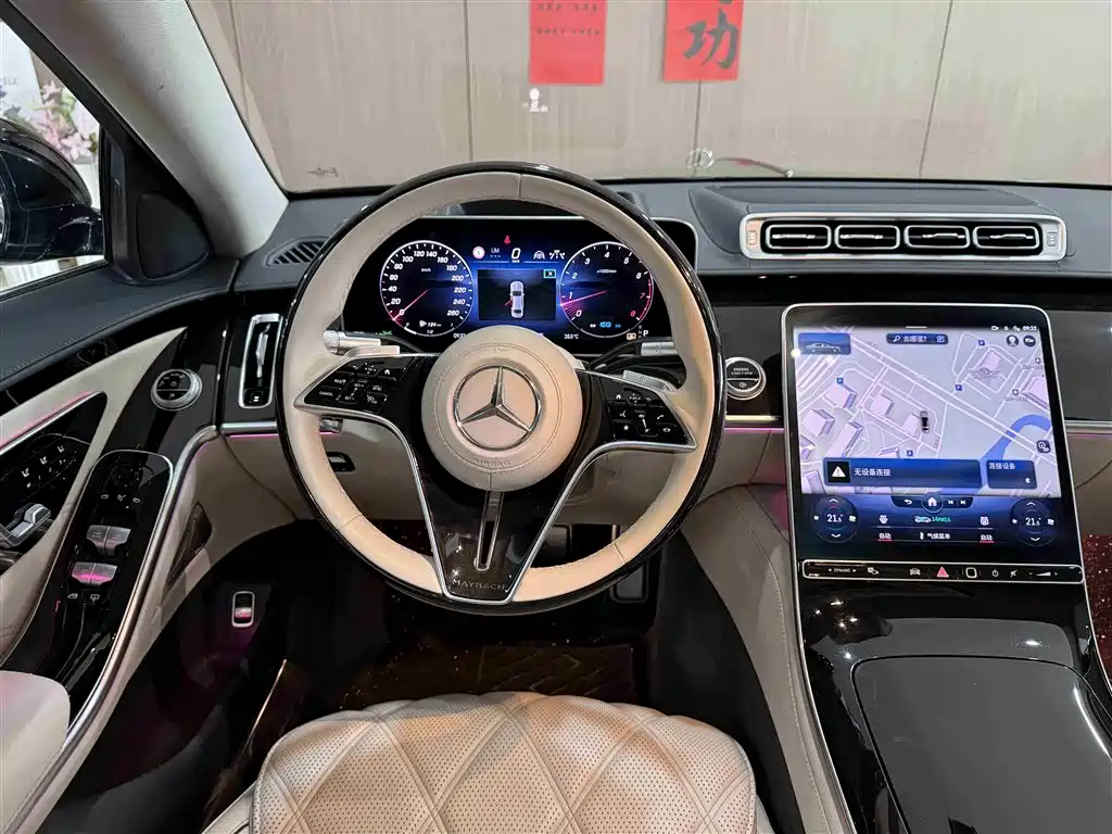 Mercedes-Benz Maybach S-Class 2021 S 480 4MATIC фото 12