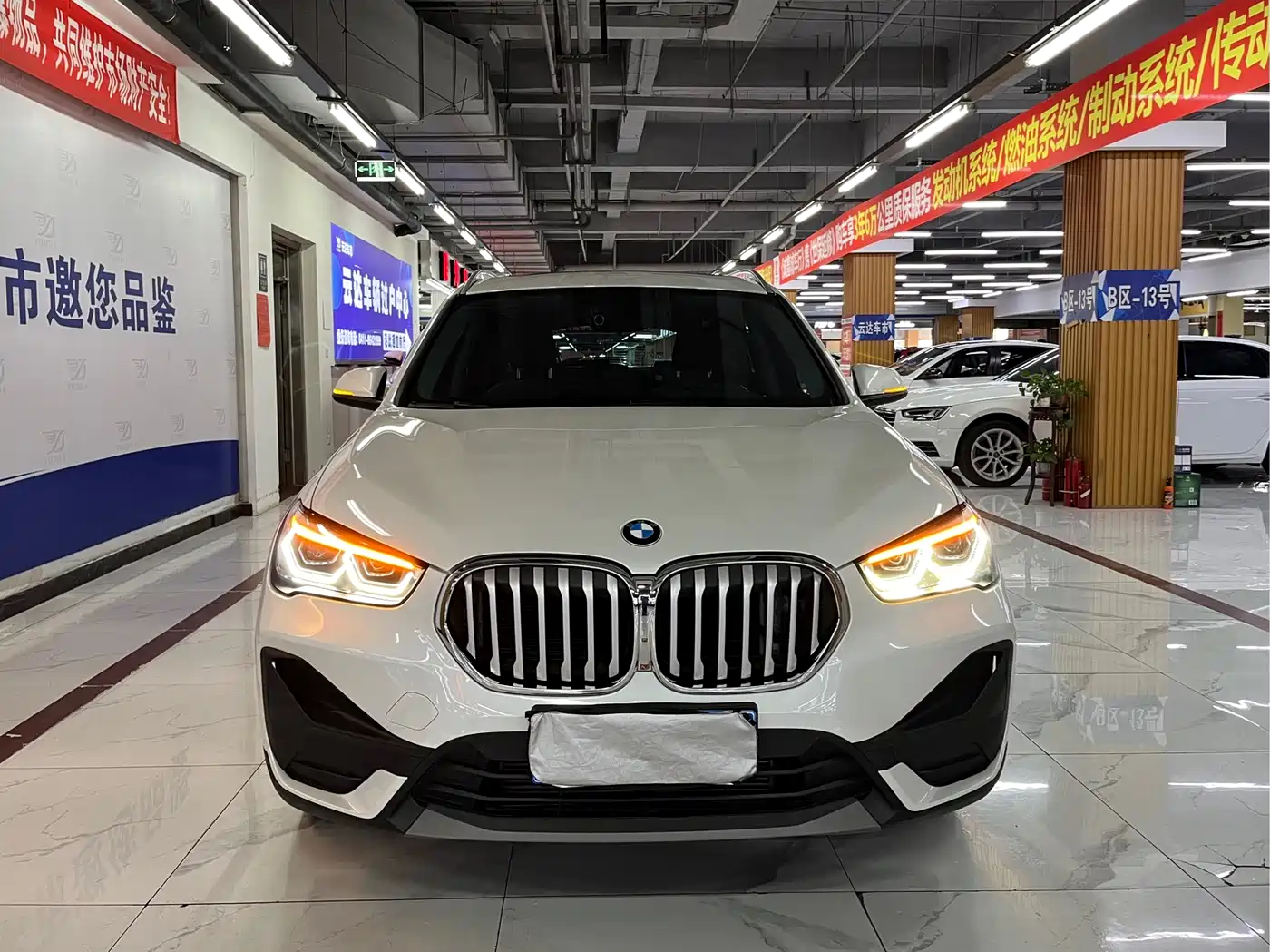 BMW X1 2021 sDrive25Li Leading
