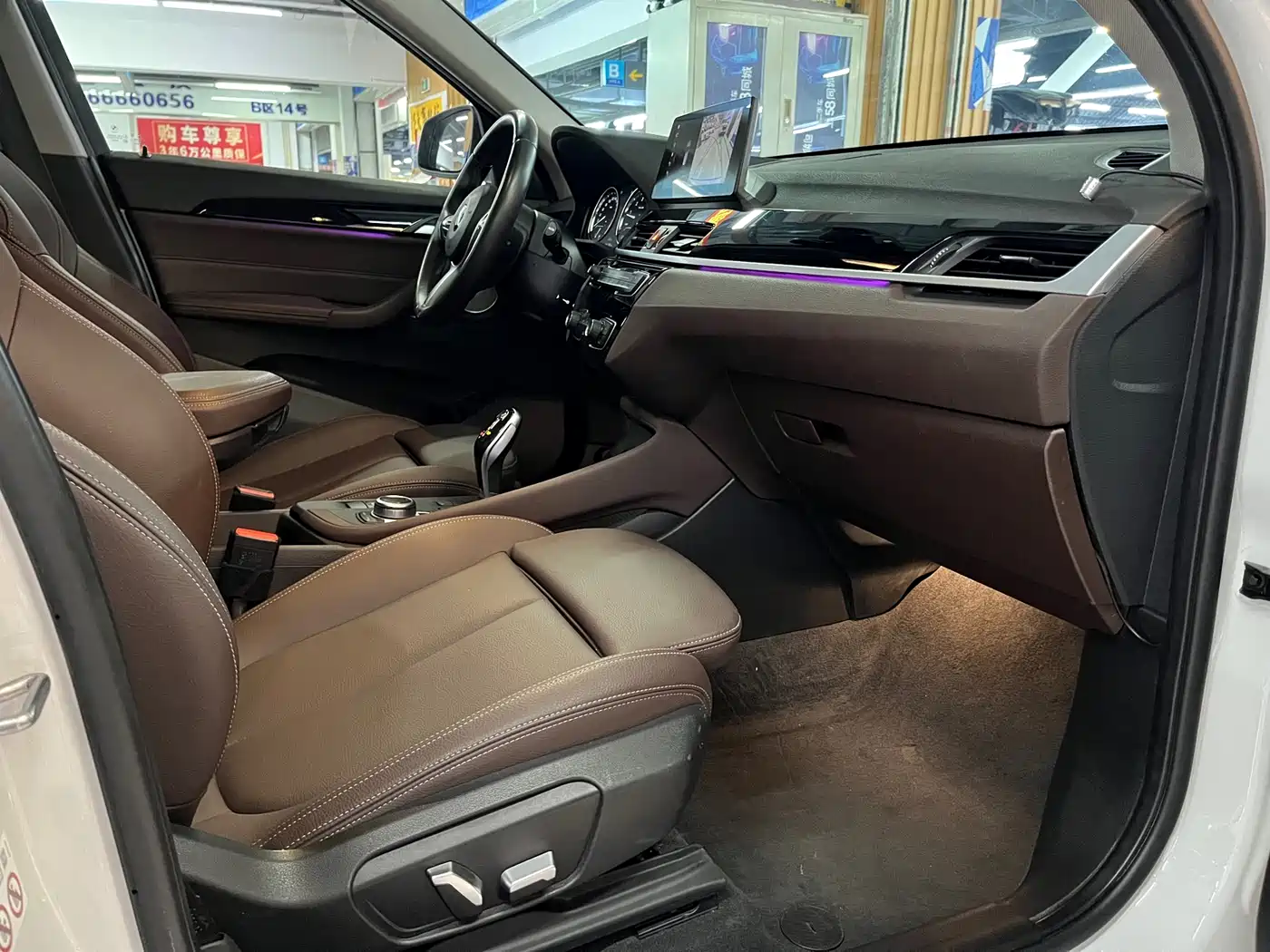 BMW X1 2021 sDrive25Li Leading фото 15