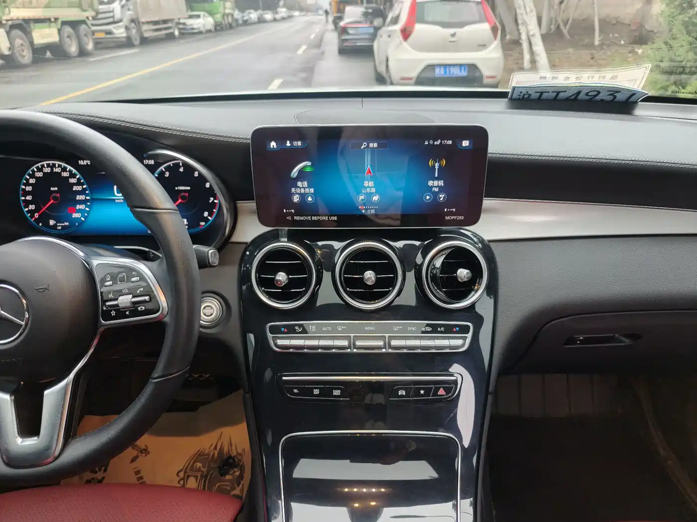 Mercedes-Benz GLC Coupe 2022 GLC 260 4MATIC Coupe SUV фото 11