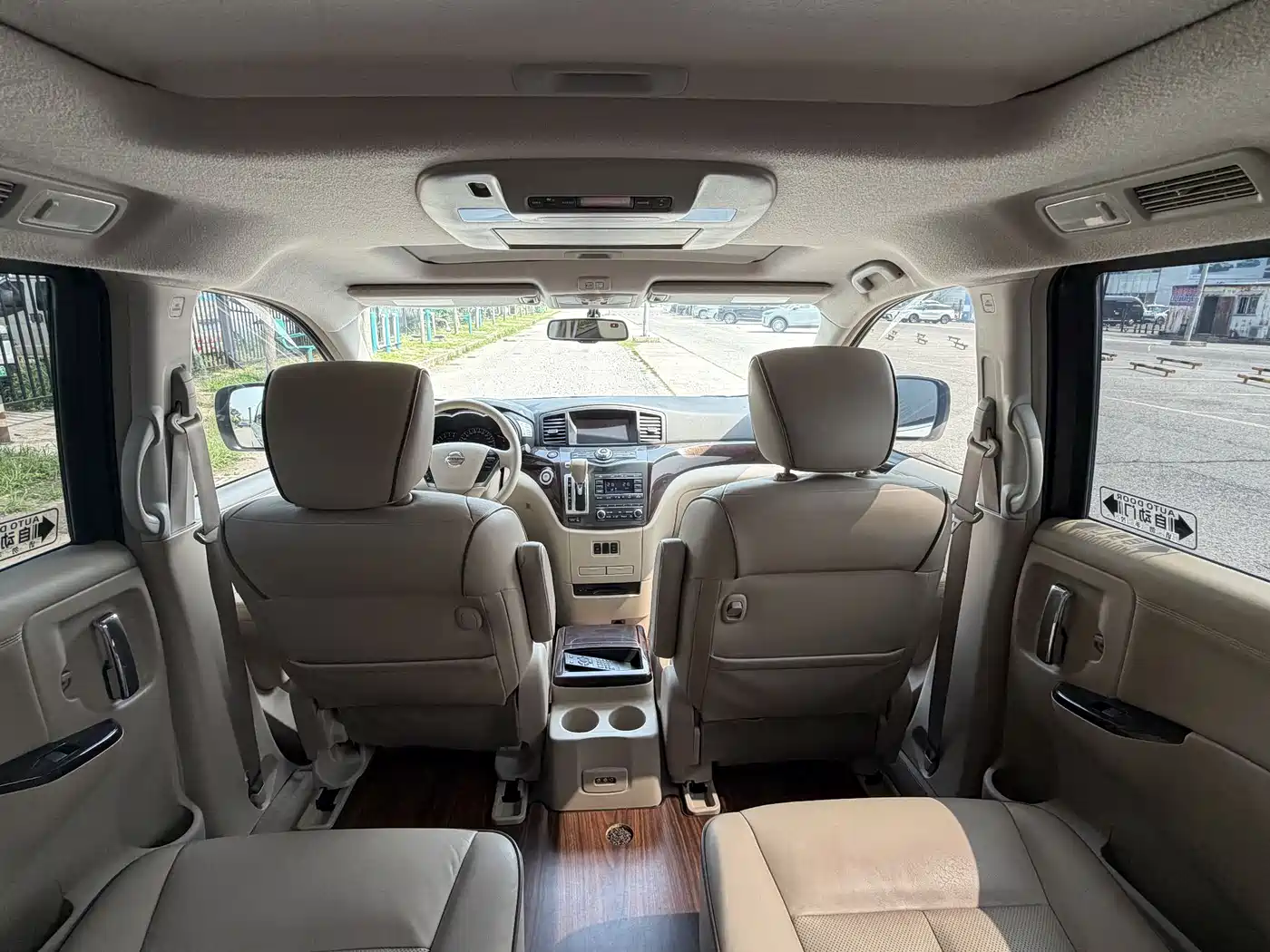 Nissan Quest 2017 2015 3.5L SL